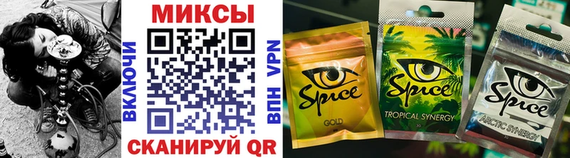 Бутират Butirat  Алапаевск 