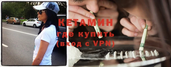не бодяженный Абдулино