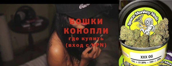 синтетический гашиш Переславль-Залесский