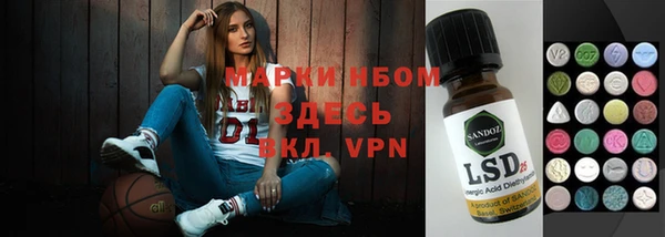 не бодяженный Абдулино