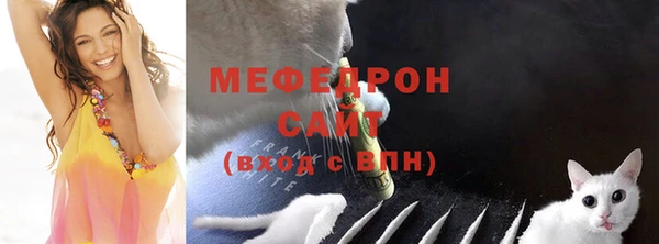 винт Пестово