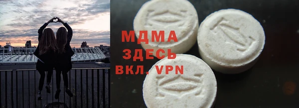 не бодяженный Абдулино