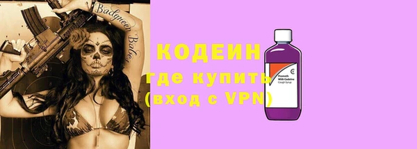 не бодяженный Абдулино
