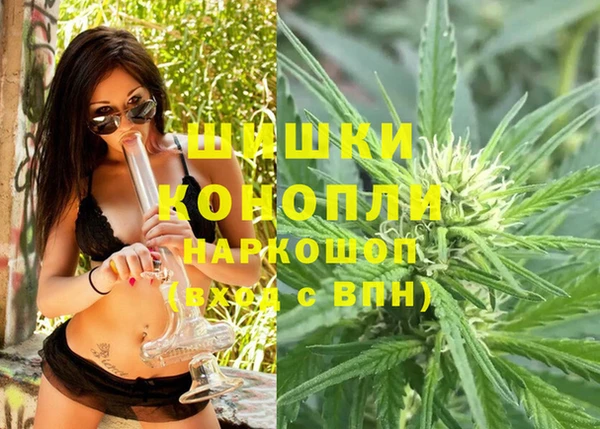 амфетамин Абаза