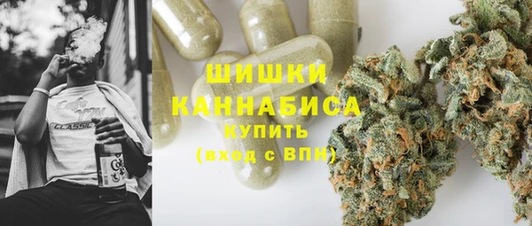амфетамин Абаза