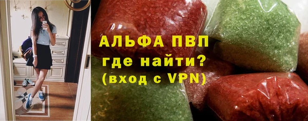 не бодяженный Абдулино