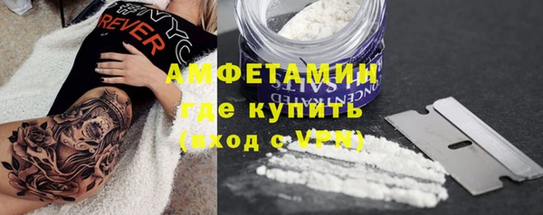 не бодяженный Абдулино