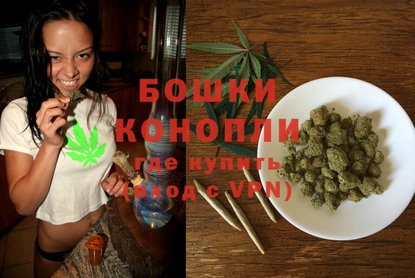 амфетамин Абаза