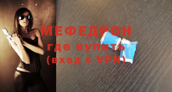 не бодяженный Абдулино