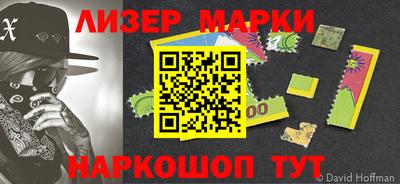 бошки Первоуральск