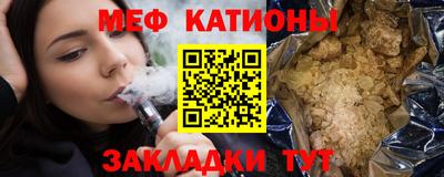бошки Первоуральск