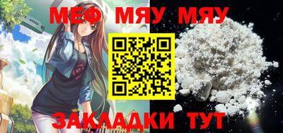 бошки Первоуральск