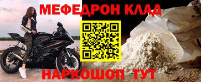 кокаин колумбия Партизанск