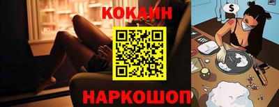 бошки Первоуральск
