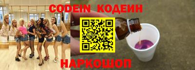 кокаин колумбия Партизанск