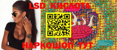 кокаин колумбия Партизанск