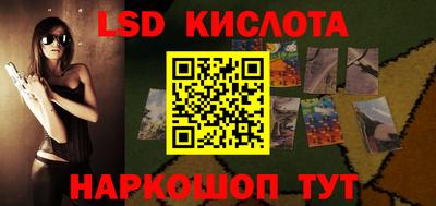 бошки Первоуральск