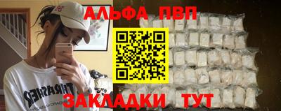 бошки Первоуральск