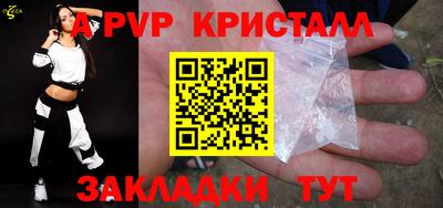 кокаин колумбия Партизанск