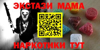 кокаин колумбия Партизанск