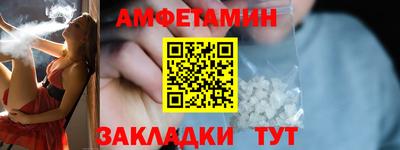 кокаин колумбия Партизанск