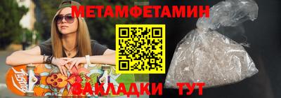 кокаин колумбия Партизанск