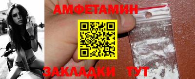 кокаин колумбия Партизанск