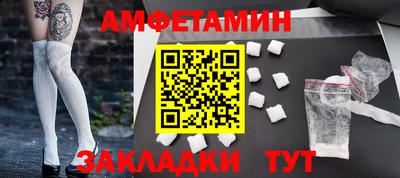 кокаин колумбия Партизанск