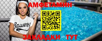 бошки Первоуральск