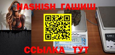 бошки Первоуральск