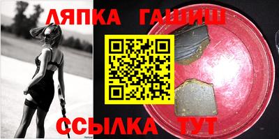 бошки Первоуральск