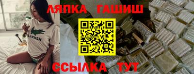 кокаин колумбия Партизанск