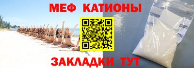 кокаин колумбия Партизанск
