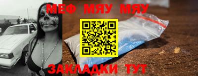 кокаин колумбия Партизанск