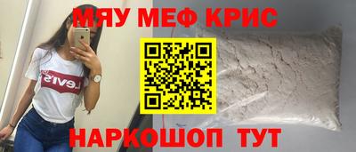 кокаин колумбия Партизанск