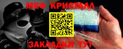 кокаин колумбия Партизанск