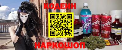 кокаин колумбия Партизанск