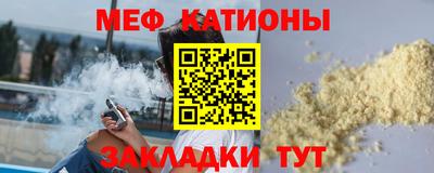 кокаин колумбия Партизанск