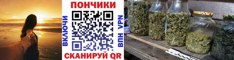 Каннабис OG Kush  наркотики  Алапаевск 